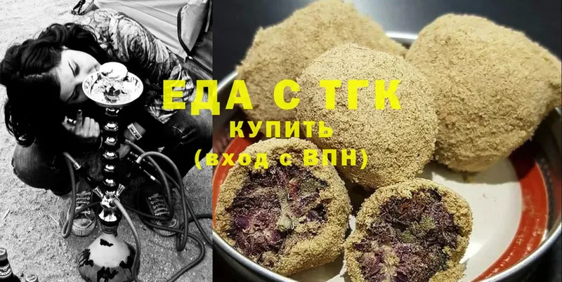 Cannafood конопля  закладки  Бакал 