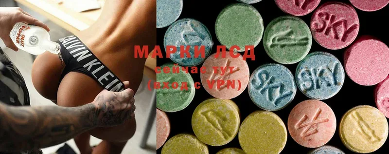 ЛСД экстази ecstasy  купить   Бакал 